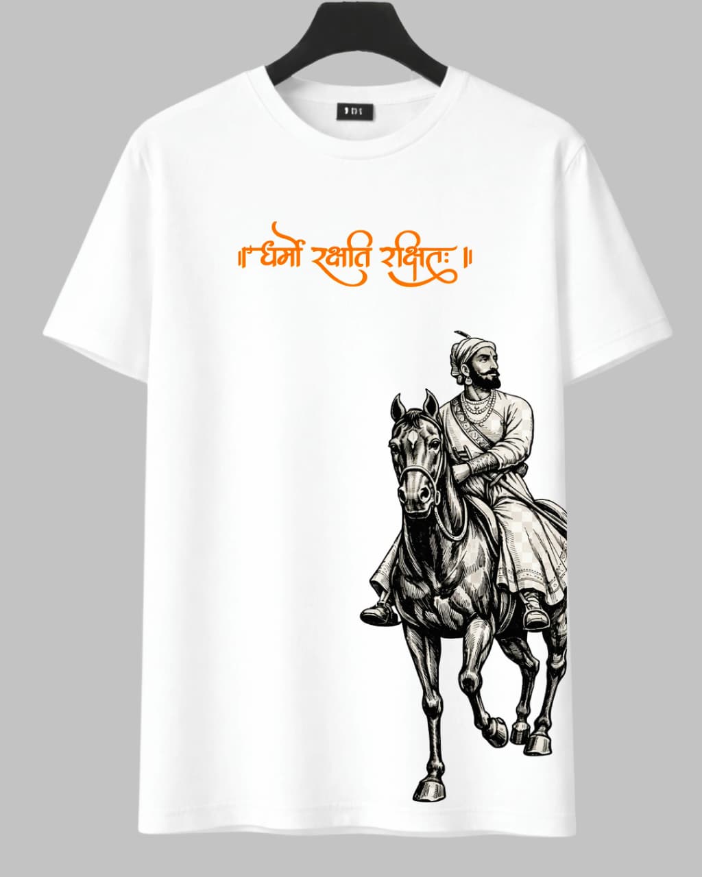 Shivaji Maharaj Graphic T-Shirt - धर्मो रक्षति रक्षितः