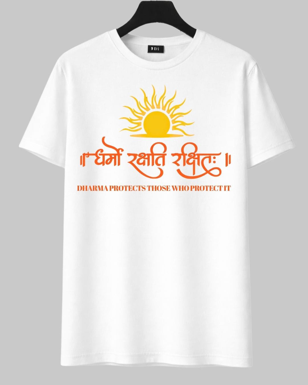 Dharma Protects Those Who Protect It - Premium T-Shirt