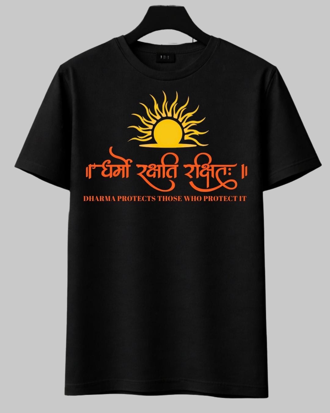 Dharma Protects Those Who Protect It - Premium T-Shirt